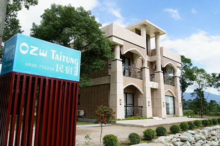 台東旅遊 台東旅遊