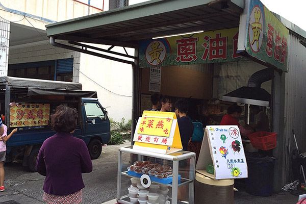 台東美食 台東美食